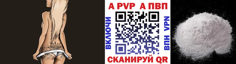 Наркошоп Александров Кетамин  Меф  Амфетамин  Бошки Шишки  Кокаин 