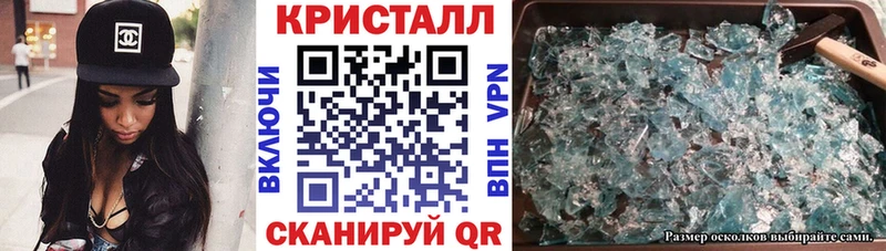 Амфетамин 97% Александров
