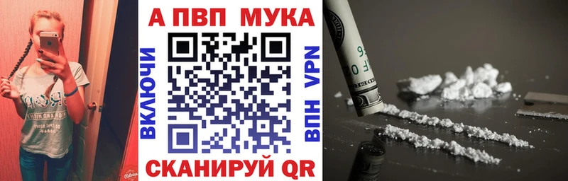 хочу   Александров  А ПВП VHQ 