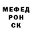 A PVP кристаллы Turgun Abduraxmonov