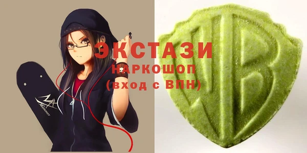 mdpv Абдулино