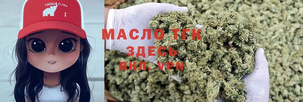 трава Абинск