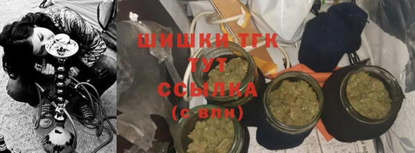 mdpv Абдулино