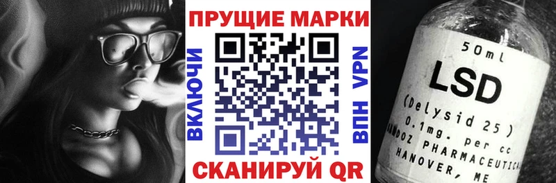 мориарти наркотические препараты  Александров  Наркотические марки 1500мкг  хочу   блэк спрут рабочий сайт 