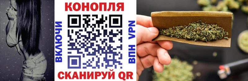 маркетплейс формула  купить  сайты  Александров  Бошки марихуана Amnesia  kraken ССЫЛКА 